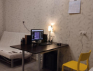 Студия, 25,4&nbsp;м²