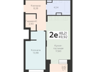 2-к. квартира, 49&nbsp;м²