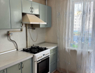 2-к. квартира, 55,5&nbsp;м²