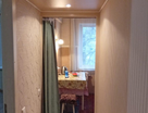 2-к. квартира, 45,5&nbsp;м²