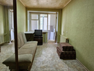 Комната, 11,5&nbsp;м²