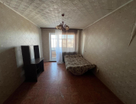 1-к. квартира, 35,5&nbsp;м²
