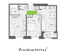 Студия, 57&nbsp;м²