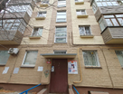 1-к. квартира, 31,3&nbsp;м²