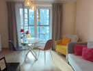 2-к. квартира, 65&nbsp;м²