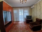 3-к. квартира, 42,3&nbsp;м²