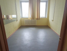 Офис, 285&nbsp;м²