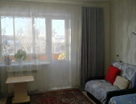 2-к. квартира, 53,1 м²