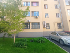 Помещение свободного назначения, 292&nbsp;м²