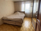 2-к. квартира, 43,3&nbsp;м²