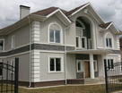 Трехэтажный коттедж, 430 м²