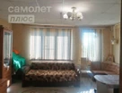 2-к. квартира, 44,8&nbsp;м²