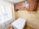 3-к. квартира, 54 м²