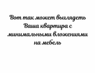 1-к. квартира, 39,2&nbsp;м²