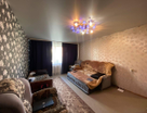 1-к. квартира, 41,4&nbsp;м²