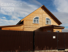 Двухэтажный дом, 168 м²