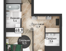 3-к. квартира, 68,8&nbsp;м²