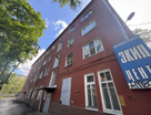 4-к. квартира, 85,3&nbsp;м²