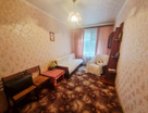 3-к. квартира, 58,5 м²