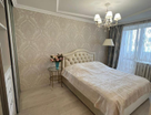 2-к. квартира, 47&nbsp;м²