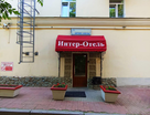 Офис, 510,8&nbsp;м²