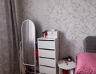 2-к. квартира, 43,5&nbsp;м²