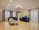 6-к. квартира, 286&nbsp;м²