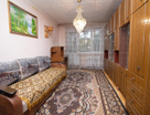 2-к. квартира, 48,5 м²