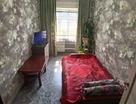 2-к. квартира, 42,3&nbsp;м²