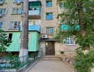 1-к. квартира, 30,9&nbsp;м²
