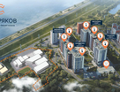 1-к. квартира, 50,5&nbsp;м²