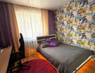 2-к. квартира, 46,6 м²