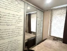 3-к. квартира, 59,1&nbsp;м²