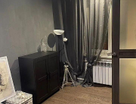 2-к. квартира, 44,5&nbsp;м²