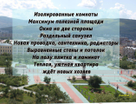 3-к. квартира, 59,2&nbsp;м²