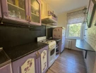2-к. квартира, 45,9&nbsp;м²