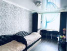3-к. квартира, 64&nbsp;м²