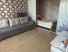 1-к. квартира, 46,5&nbsp;м²