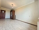2-к. квартира, 43,7&nbsp;м²