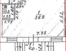 Помещение свободного назначения, 41,7&nbsp;м²