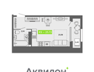 Студия, 25&nbsp;м²