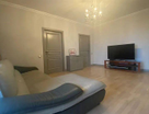 3-к. квартира, 80&nbsp;м²