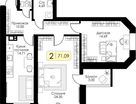 2-к. квартира, 71&nbsp;м²