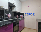 1-к. квартира, 43,2&nbsp;м²