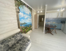 2-к. квартира, 70,5 м²