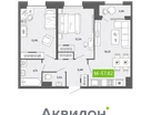 Студия, 57&nbsp;м²