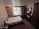 2-к. квартира, 48&nbsp;м²