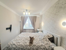2-к. квартира, 45,5 м²
