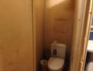 3-к. квартира, 51,8&nbsp;м²