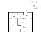 1-к. квартира, 45 м²